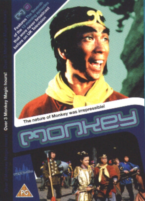 Monkey: Episodes 19-21 (DVD)