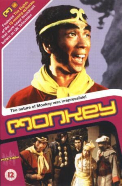 Monkey: Episodes 22-24 (DVD)