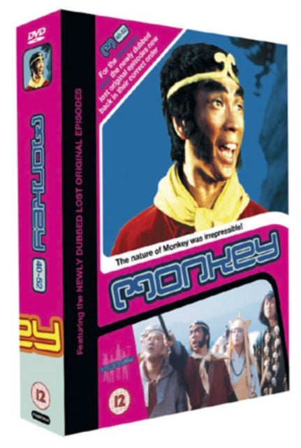 Monkey: Episodes 40-52 (DVD)