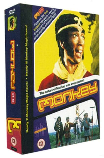 Monkey Box Set 1 Eps 1-13 Virgin Version (DVD)