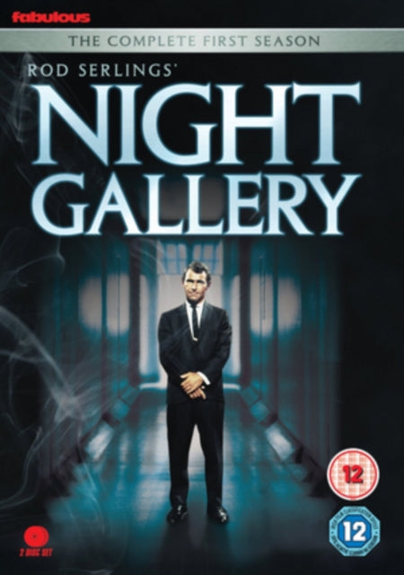 Night Gallery Season 1 (DVD)