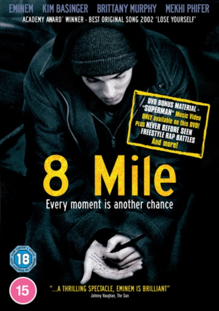 8 Mile (DVD)