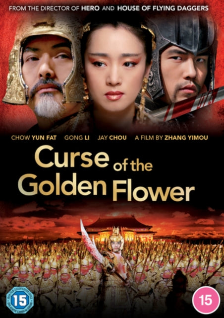 Curse Of The Golden Flower (DVD)
