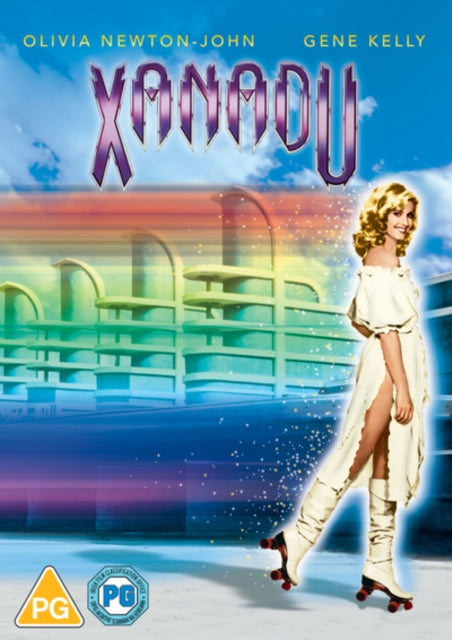 Xanadu (DVD)
