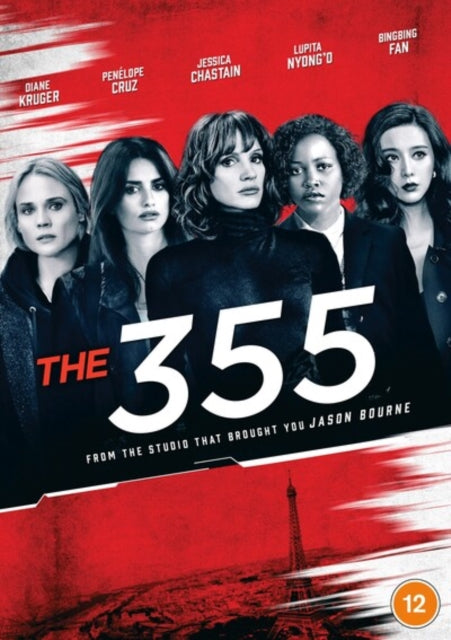 355. The (DVD)