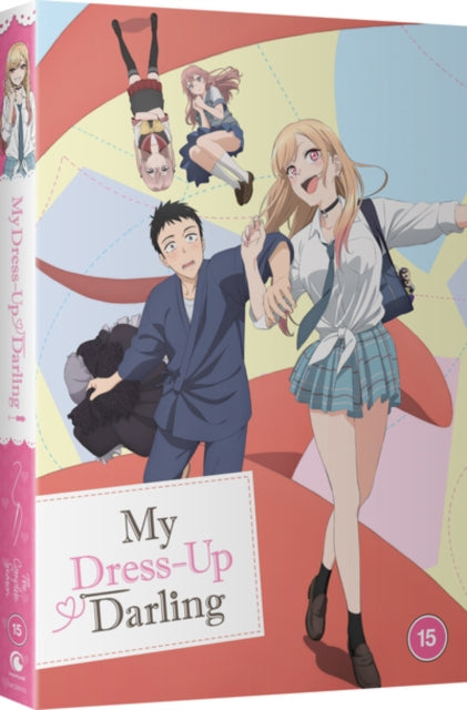 My Dress Up Darling (DVD)