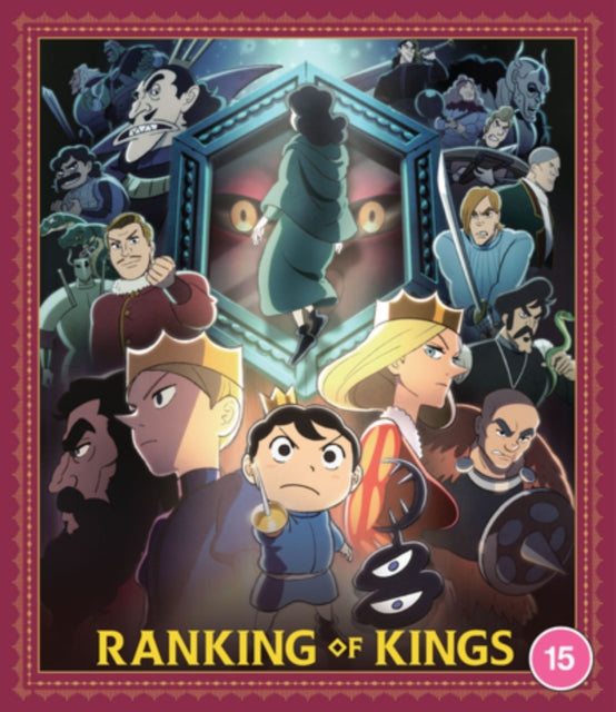 Ranking Of Kings - Season 1 Part 2 (Blu-ray + DVD)