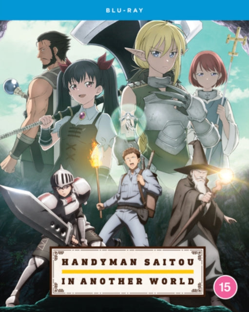 Handyman Saitou In Another WorldThe Complete Season (Blu-ray)