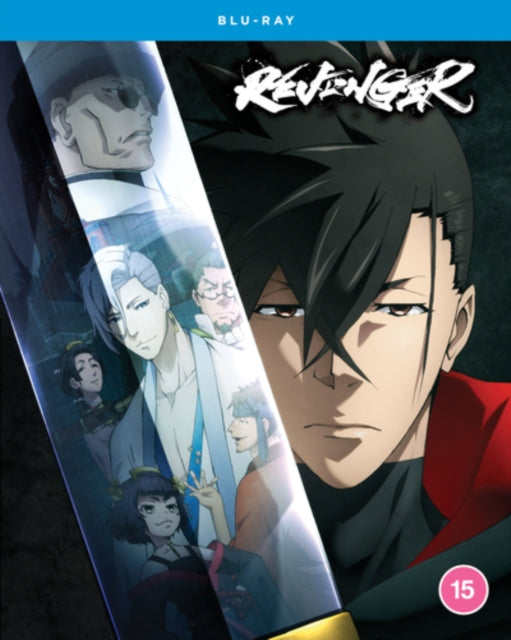 RevengerThe Complete Season (Blu-ray)