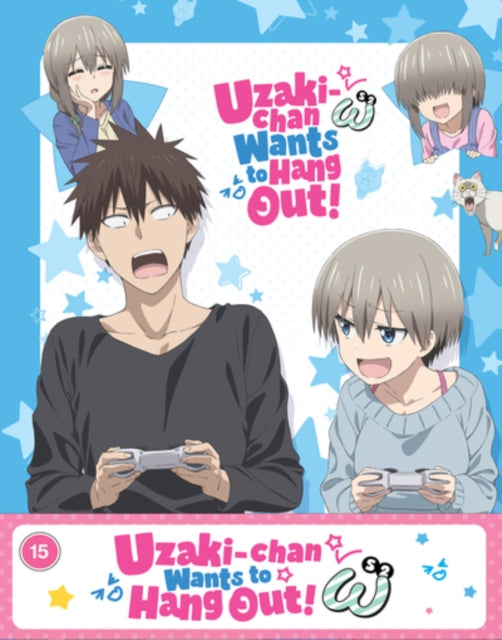 Uzaki-Chan Wants To Hang Out! - Season 2 (Limited Edition) (Blu-ray + DVD)