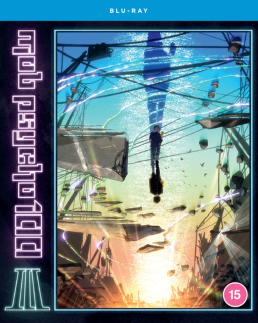 Mob Psycho 100 III - Season 3 (Blu-ray)