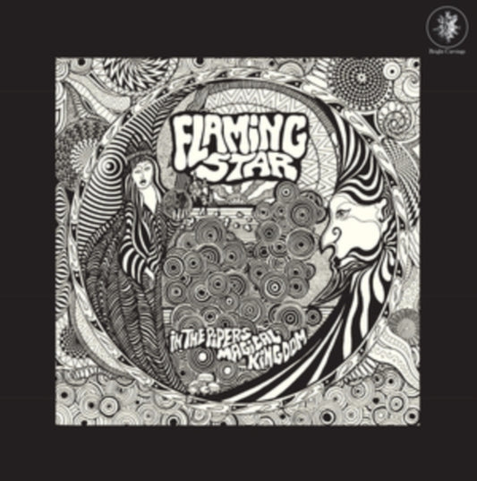 Flaming Star - In The Pipers Magical Kingdom (Vinyl)