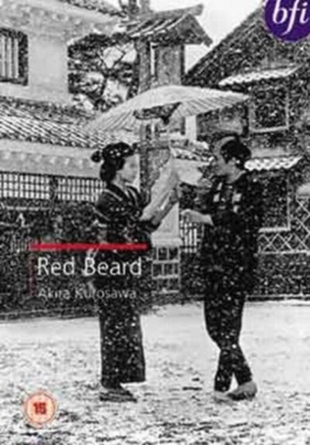 Red Beard (DVD)