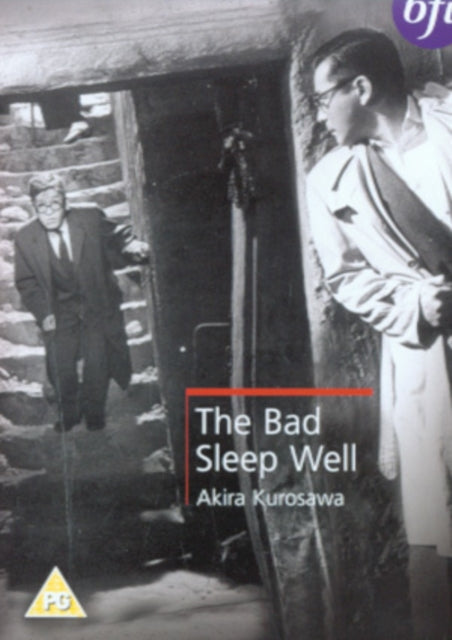 Bad Sleep Well. The (DVD)