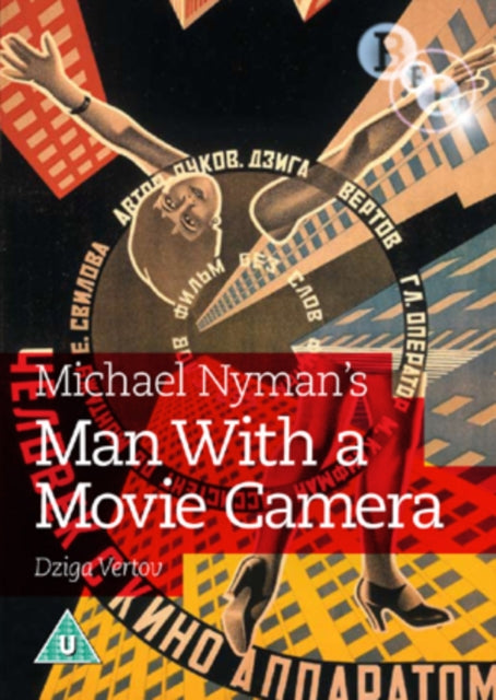Man With A Movie Camera. The (DVD)