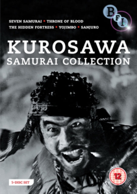 Akira KurosawaThe Samurai Collection (1954) (DVD)