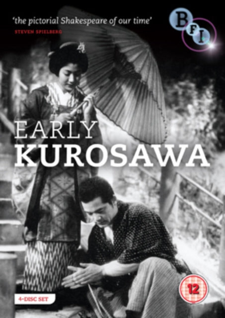 Early Kurosawa (DVD)