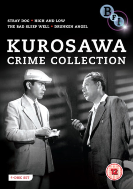 Kurosawa: Crime Collection (DVD)