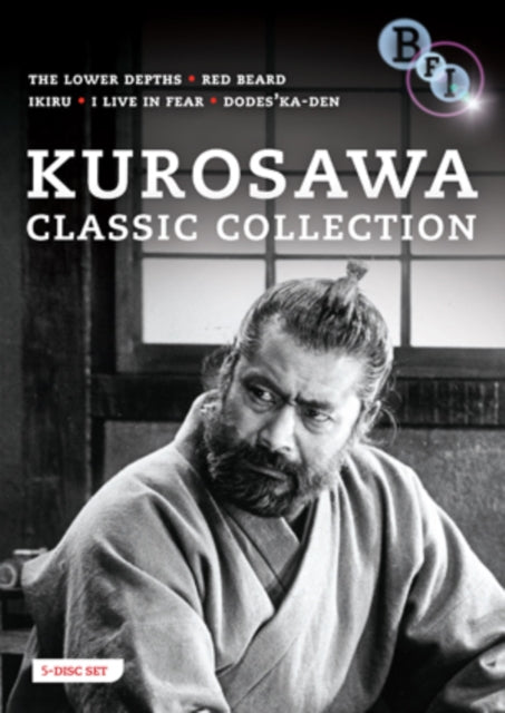 Kurosawa: Classic Collection (DVD)