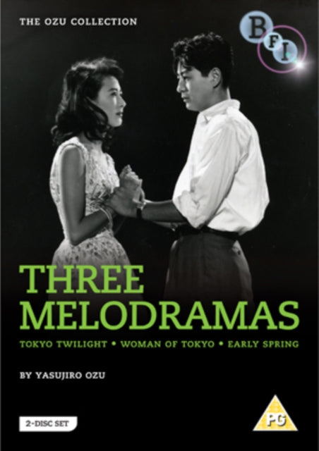 Ozu - Three Melodramas (DVD)