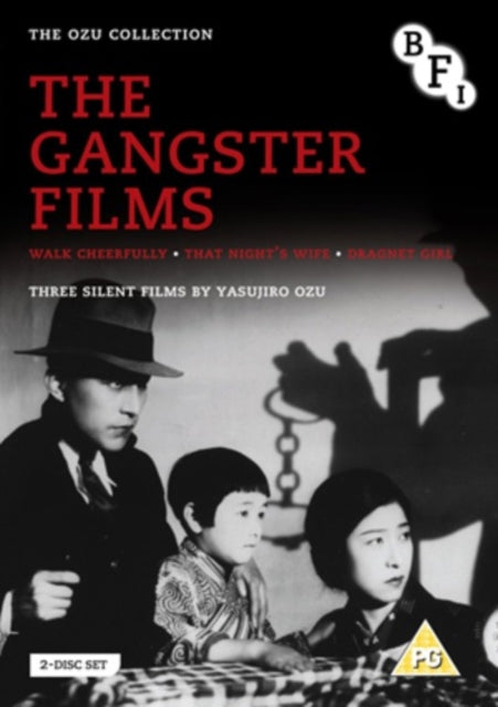 Ozu - The Gangster Films (DVD)