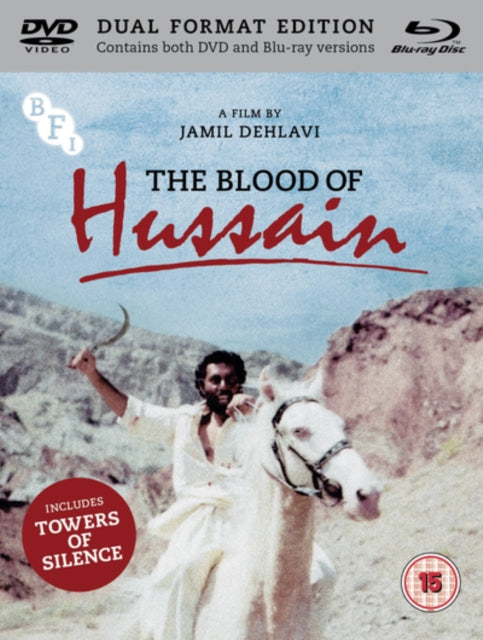 Towers Of Silence / Blood Of Hussain (Blu-ray + DVD)