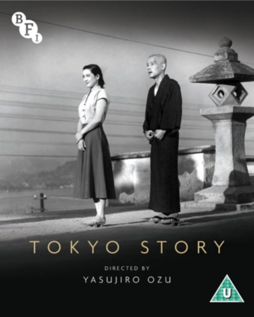 Tokyo Story (Blu-ray)