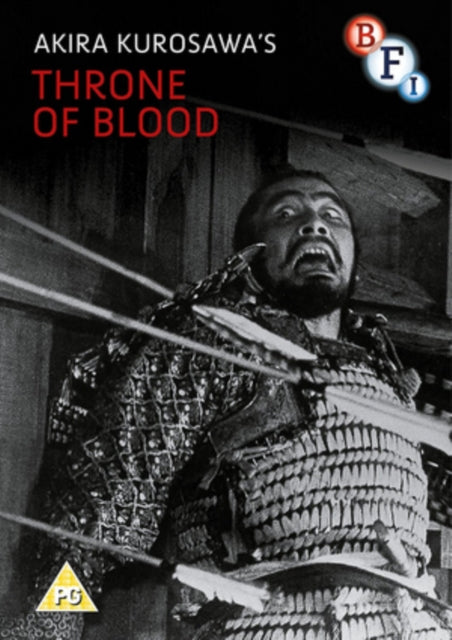 Throne Of Blood (DVD) (https://lasgo.dmmserver.com/media/640/50356730/5035673020173.jpg)