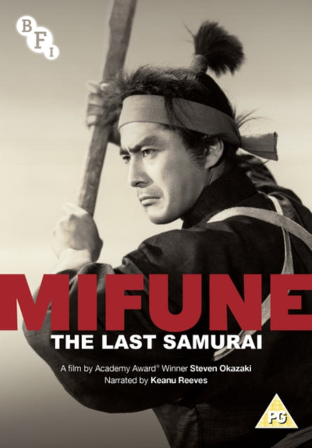 Mifune: The Last Samurai (DVD) (https://lasgo.dmmserver.com/media/640/50356730/5035673021224.jpg)