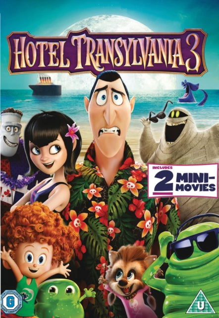 Hotel Transylvania 3 (DVD)