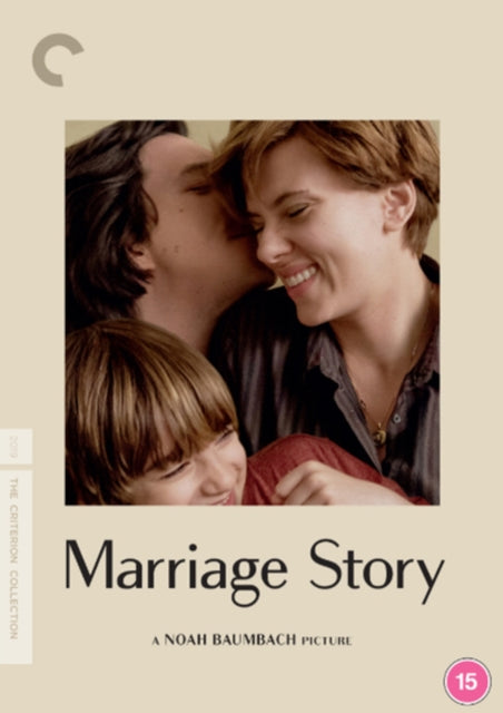 Marriage Story (DVD)