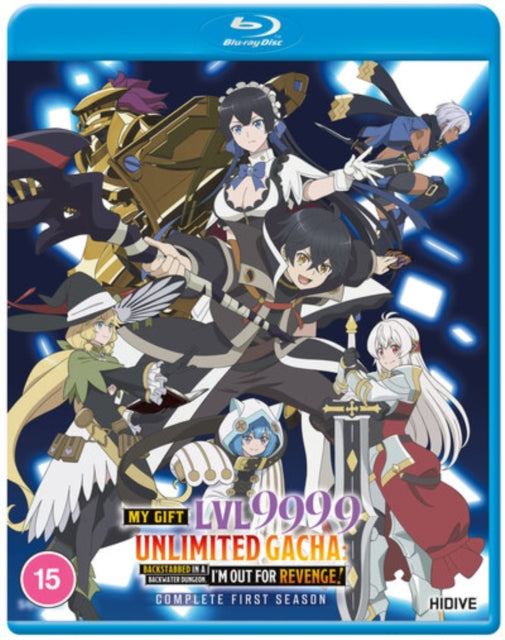 My Gift Lvl 9999 Unlimited Gacha: Backstabbed In A Backwater Dungeon. I'm Out For Revenge! (Blu-ray)