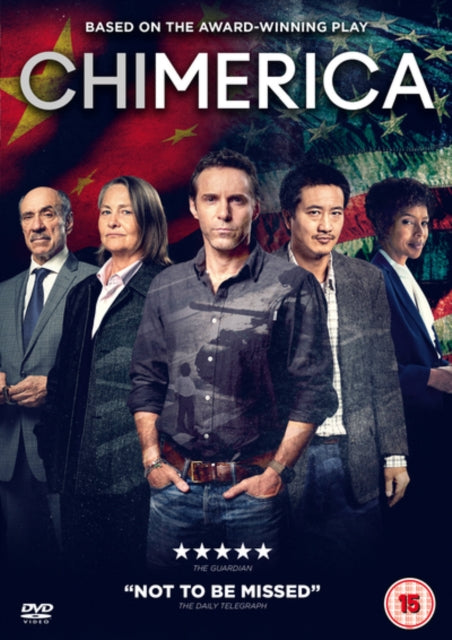 Chimerica (DVD)