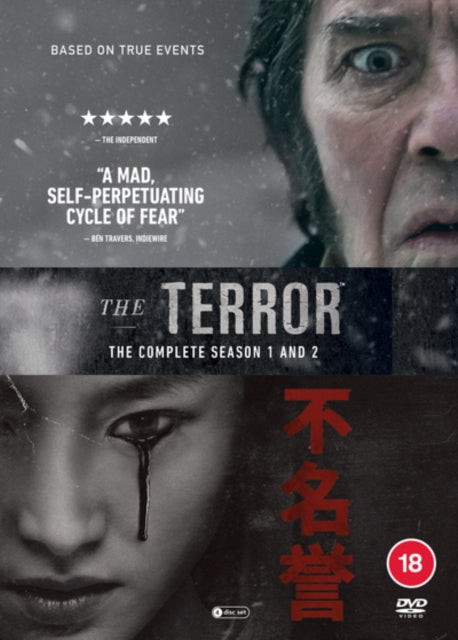 Terror: Seasons 1-2 (DVD)