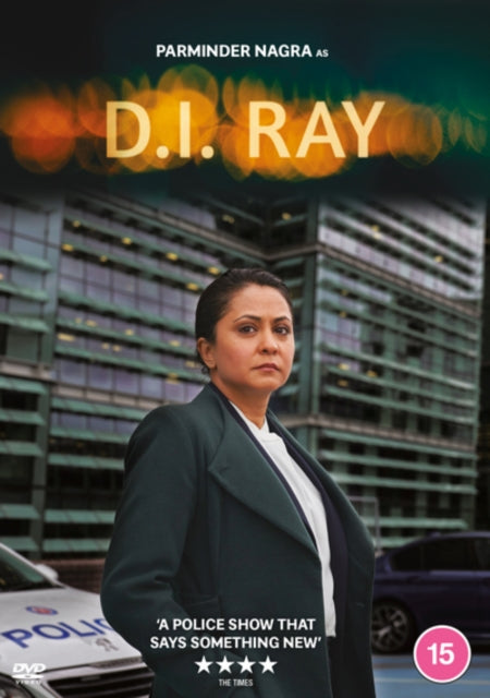 Di Ray (DVD)