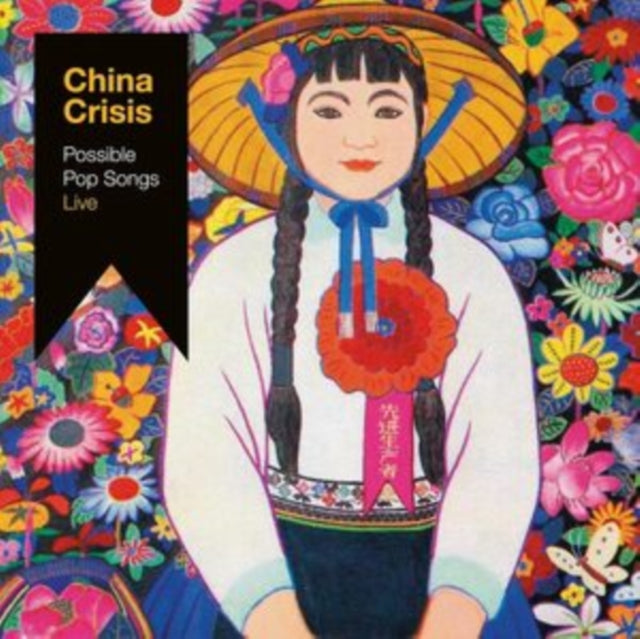 China Crisis - Possible Pop Songs Live (Vinyl + DVD)