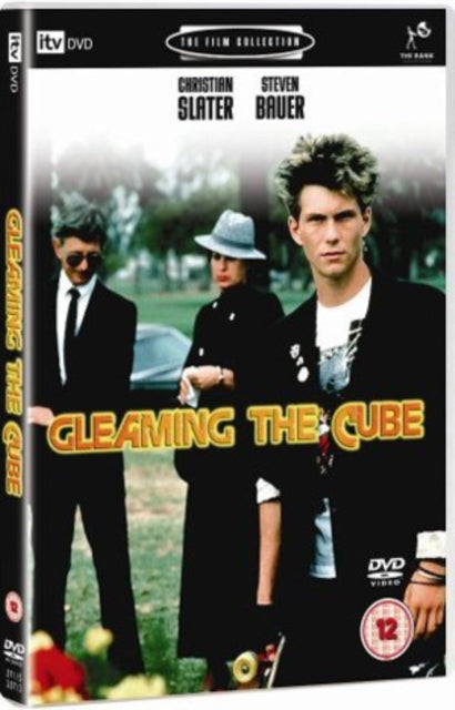 Gleaming The Cube (DVD)
