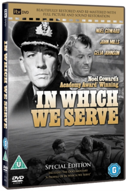 In Which We Serve (DVD)