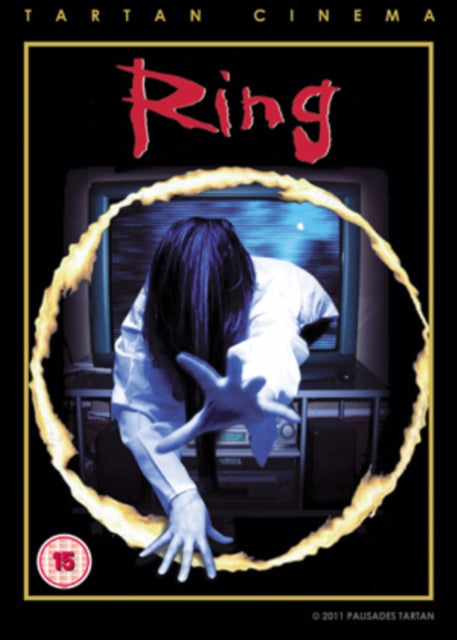 Ring (DVD)