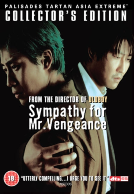 Sympathy For Mr Vengeance - (DVD)