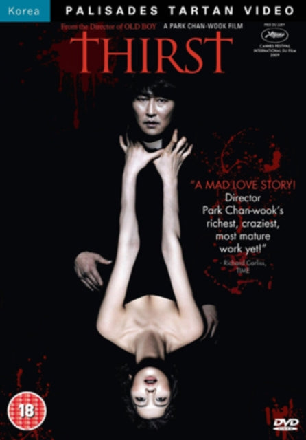 Thirst (DVD)