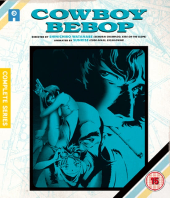 Cowboy Bebop - Complete Blu-Ray Collection (Blu-ray)