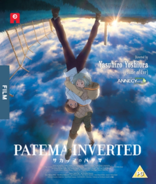 Patema Inverted (Standard Edition) (Blu-ray + DVD)