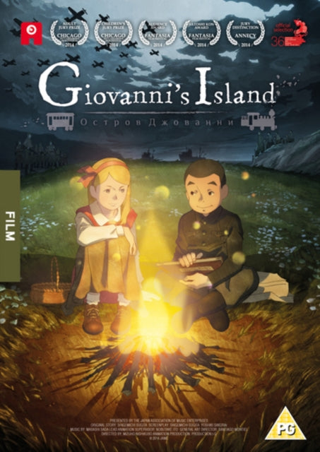 GiovanniS Island (DVD)