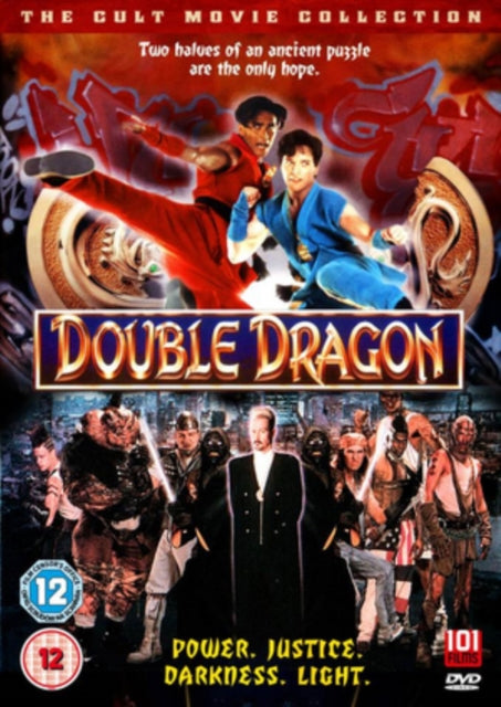Double Dragon (DVD)