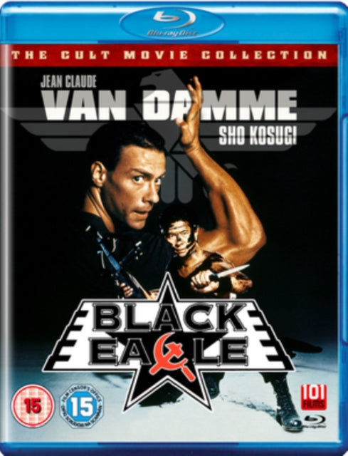 Black Eagle (Blu-ray)