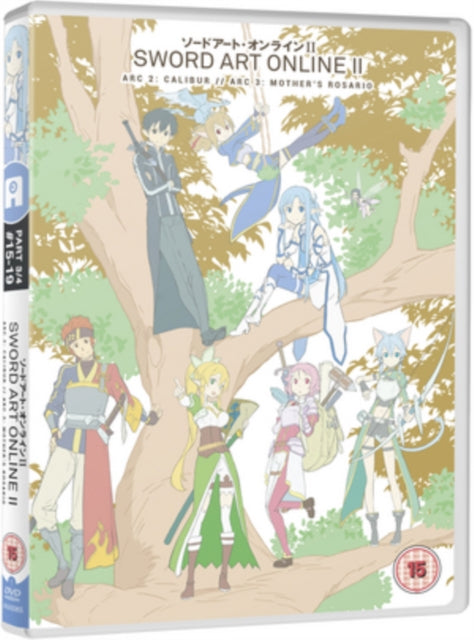 Sword Art Online Ii - Part 3 (DVD)