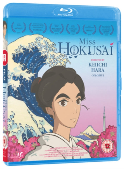 Miss Hokusai - Standard (Blu-ray)