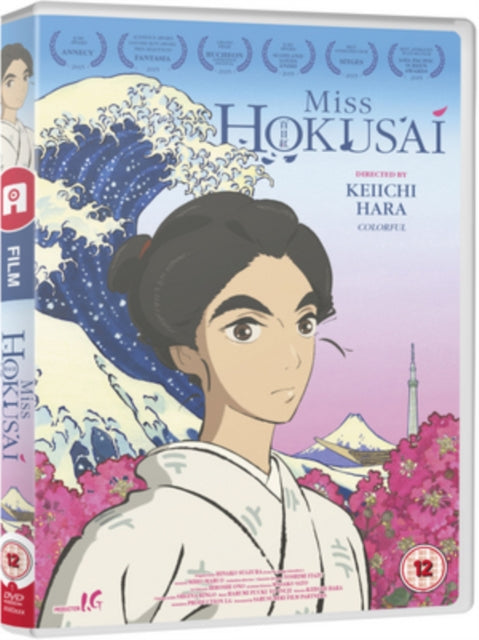 Miss Hokusai - Standard Edition (DVD)