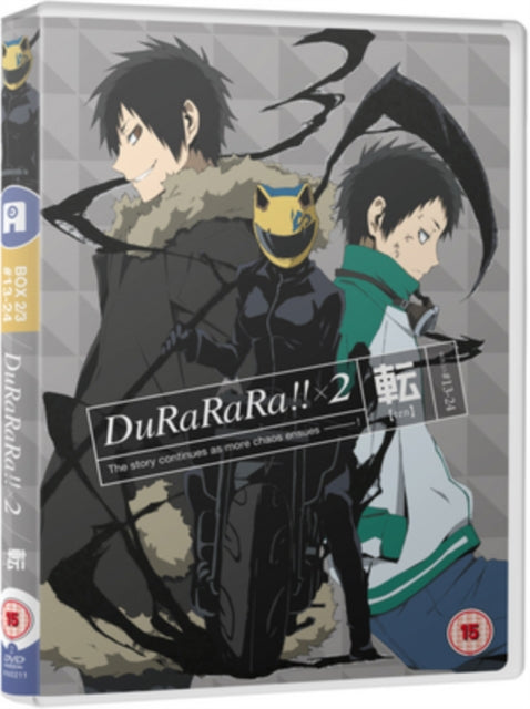 Durarara!!X2 Ten (DVD)